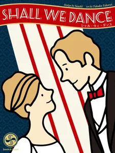 Shall We Dance