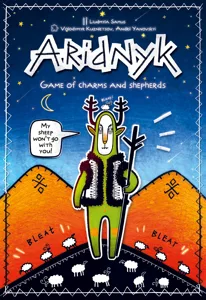 Aridnyk box art