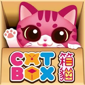 Cat Box box cover