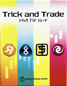 Trick and Trade box cover
