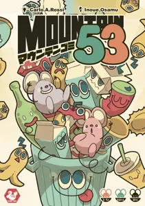 Mountain 53 box cover