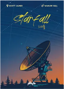 StarFall box cover