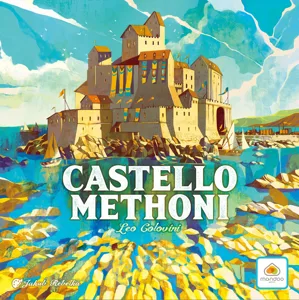Castello Methoni box cover