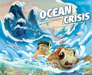 Ocean Crisis box cover