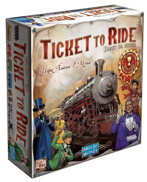 Ticket to Ride