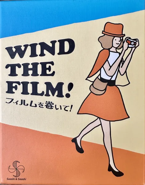 Wind the film!