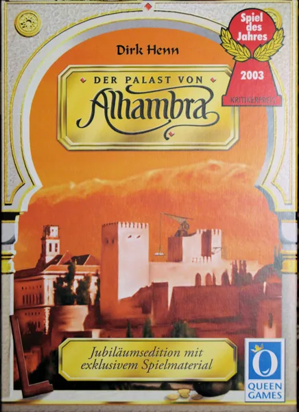 Alhambra