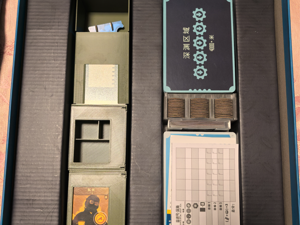奋进号深海（Endeavor:Deep Sea)3D打印收纳简易版本