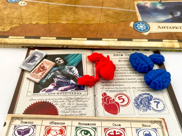 Eldritch Horror Hears Brains Tokens