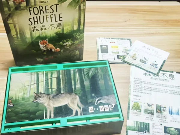Forest Shuffle 森森不息 原盒收纳内盒（正版中文版+扩）