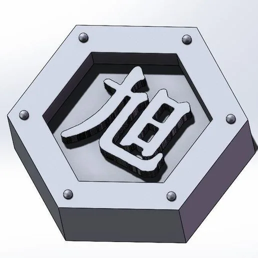 Rising Sun token