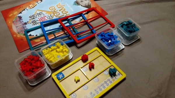 Yokohama Game Upgrade Mat and Pieces