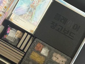 Yokohama 2024 organizer / 요코하마 2024 오거나이저