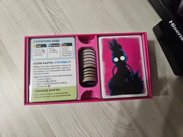 Radlands Retail Insert for Sleeved Cards