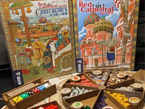 The Red Cathedral (+Contractors) Insert