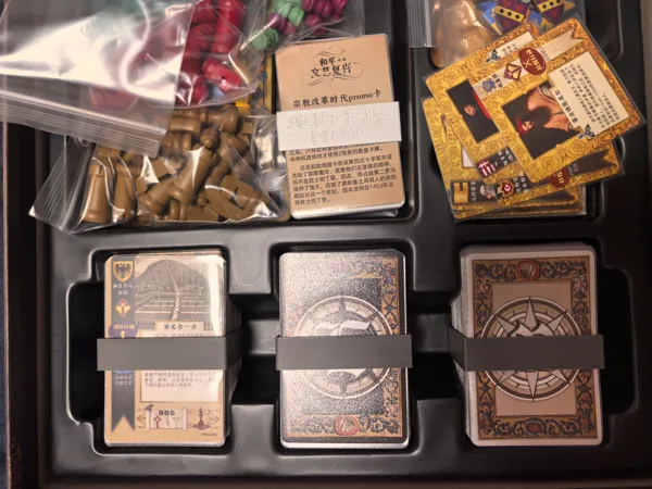 文艺复兴和平 Pax Renaissance:2nd Edition