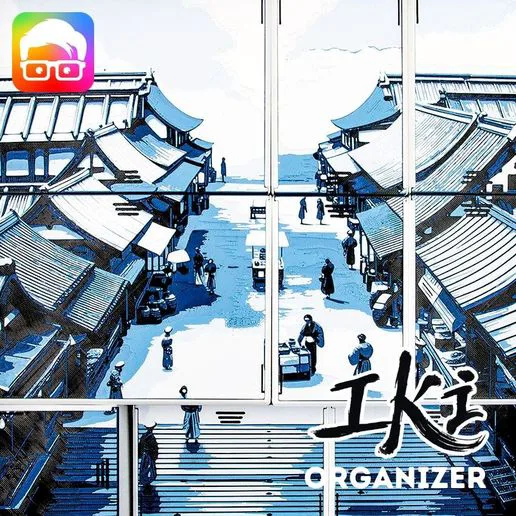 Iki Board Game Organizer (3D Printable Insert, Board Game Storage, Sleeved Cards, No Magnets, Easy Setup, Setupper) BY AM-MEDIA.BIZ [SKU: IKI001]