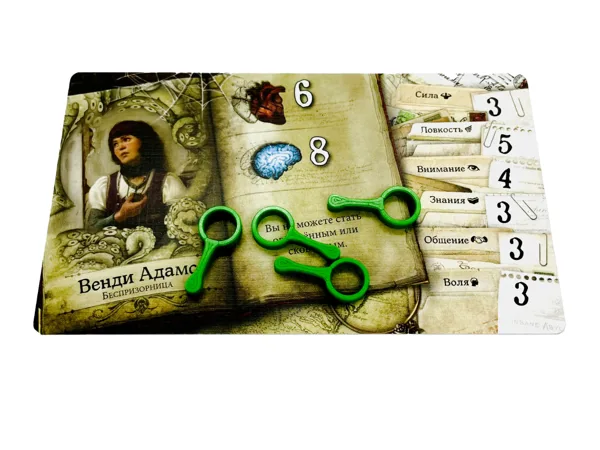 Arkham Horror 3rd LCG Mansions Of Madness Clues