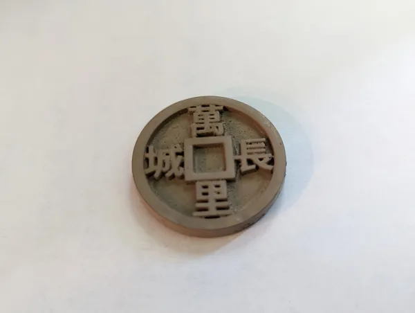 The Great Wall board game - Time Token