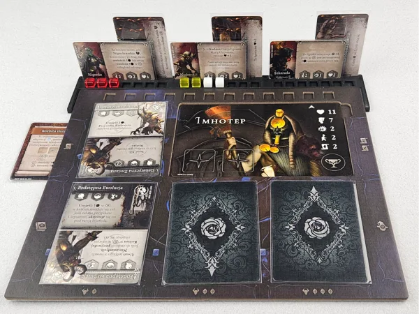 Black Rose Wars Organizer