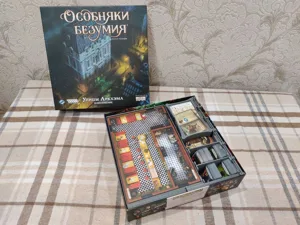 Mansions of Madness: Organizer (All expansion / RU) part 2