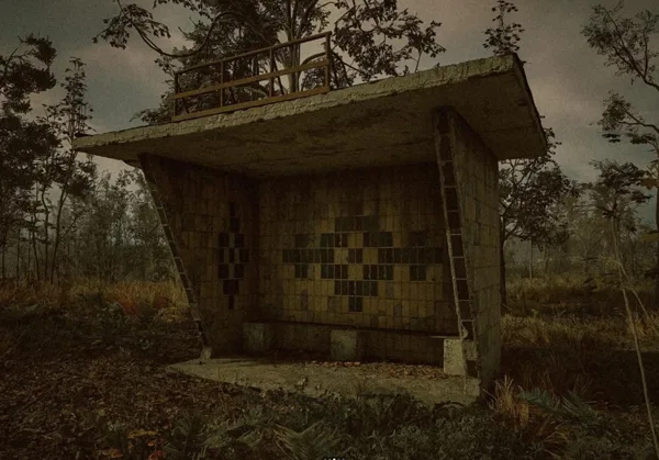 STALKER bus stop