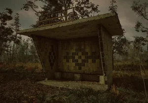 STALKER bus stop