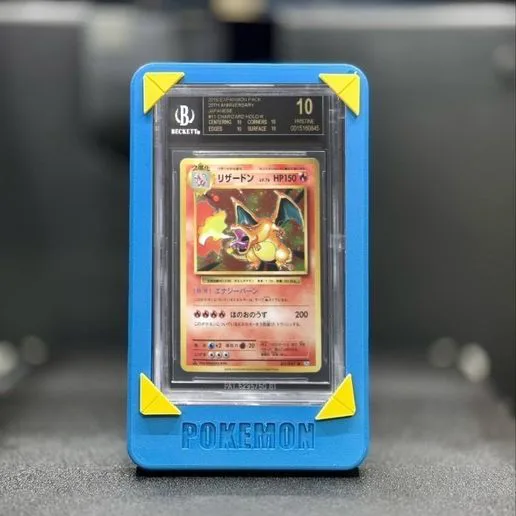 Beckett - Beckett Graded Card Display Stand