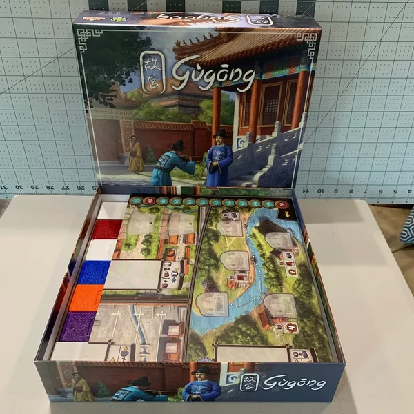Gugong Board Game Organizer