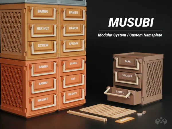 Part Storage Drawer System / Modular / Stackable