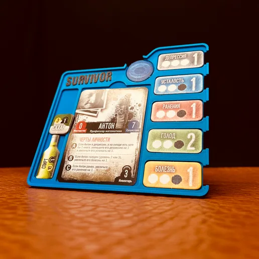 Player Board Organizer – Post-Apocalyptic Survival Game Compatible (Fan-Made)