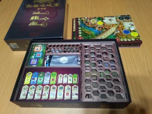 Castles of Burgundy Anniversary  boardgame insert
