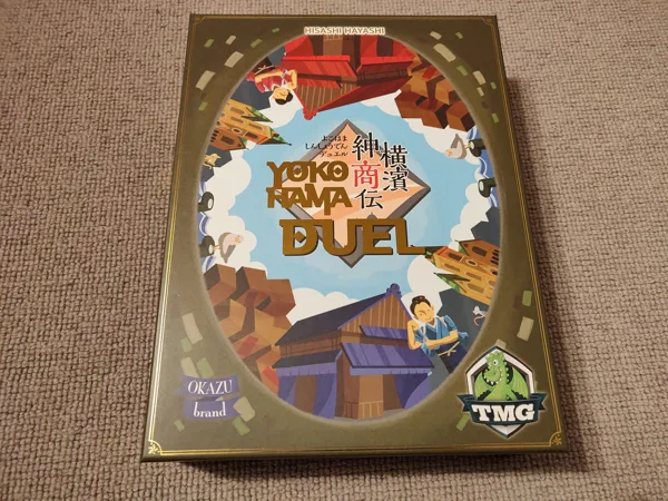 Yokahama Duel - Deluxe Edition Inserts
