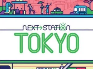Next Station Tokyo Insert