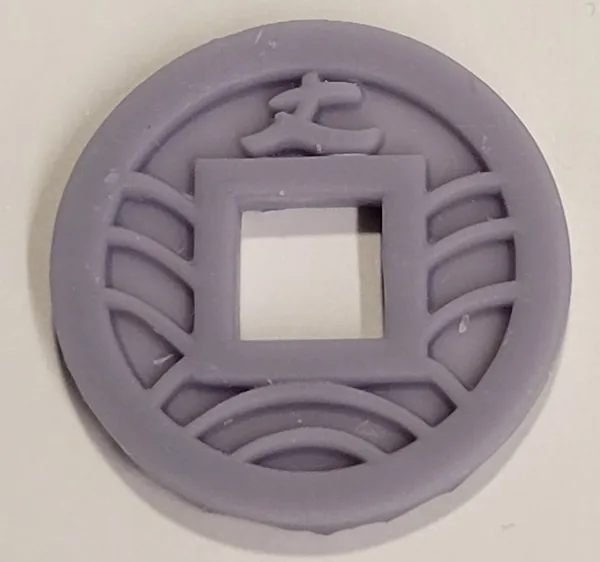 Tokaido Game Coin
