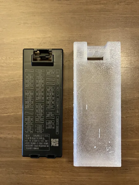 Toyota Corolla Cross Hybrid Power Distribution Fuse Box Extended Cover