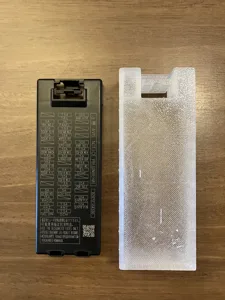 Toyota Corolla Cross Hybrid Power Distribution Fuse Box Extended Cover