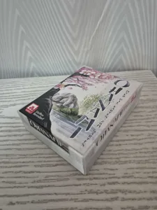 Ohanami storage box for sleeved cards (uses the original lid)
