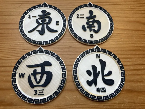 Mahjong Wind Tokens