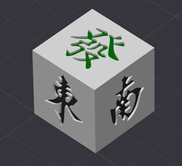 Mahjong Wind Dice
