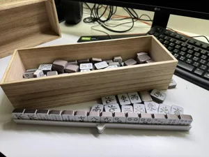 Mahjong ruler (rack), for 13 tiles and 16 tiles game
