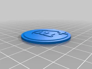 Terraforming mars Draft Direction Token