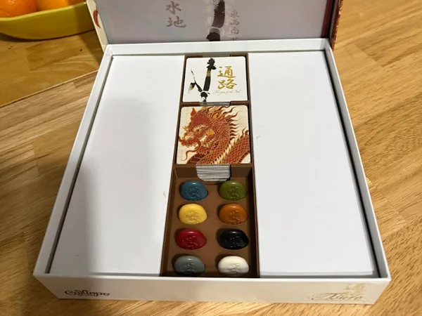Tsuro Organizer Box