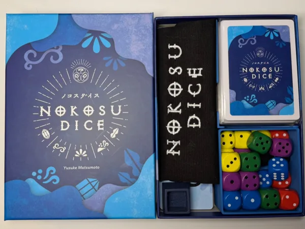 Nokosu Dice Organizer Insert