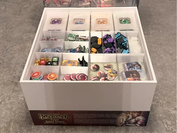 Runebound 3r Organizer - Official + Fan Expansions