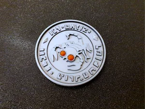 Karak Game Course