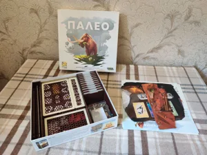 Paleo board game Organizer