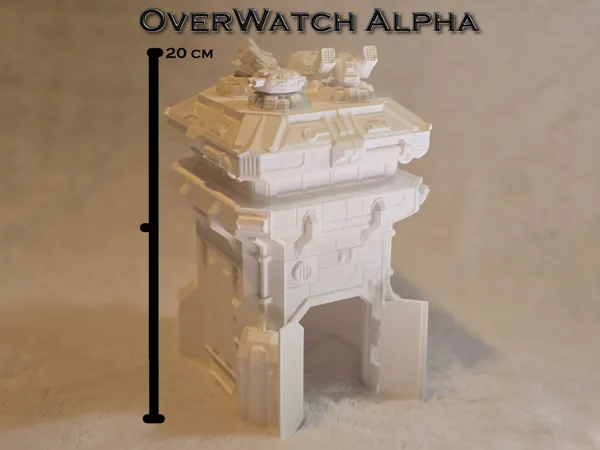 BattleTech Guard Tower "Overwatch Alpha"
