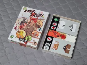 [KR] 'A Carnivore Did It!' Board game insert