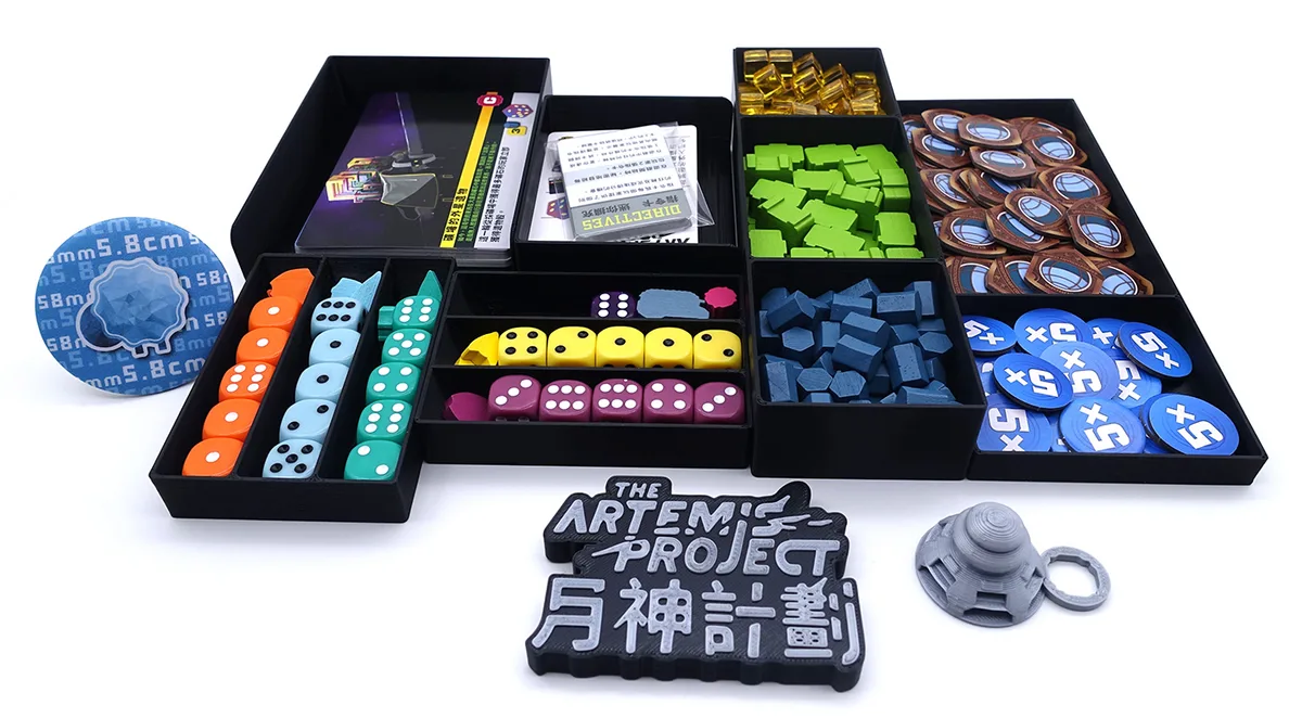 The Artemis Project - Insert